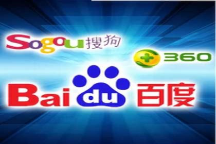 SEM推广公司案例：打造行业口碑传播典范