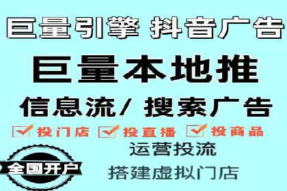 用户心理洞察：信息流推广的五大成功案例分析
