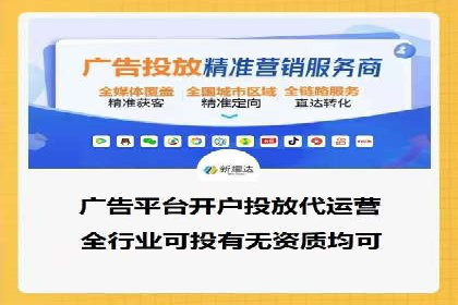 百度SEO推广案例：实战解析与优化建议